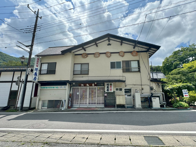 民宿 河鹿屋（休業中）